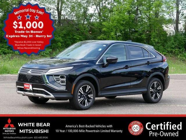 mitsubishi eclipse cross 2026 JA4ATWAA0TZ028249 image mitsubishi eclipse cross 2026 JA4ATWAA0TZ028249 image